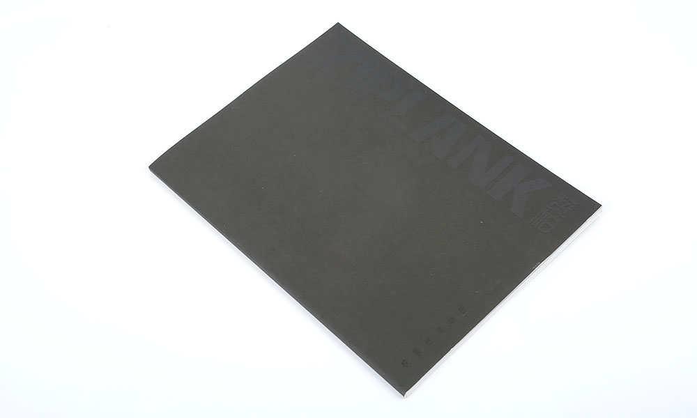 塑膠行業(yè)畫冊(cè)設(shè)計(jì)