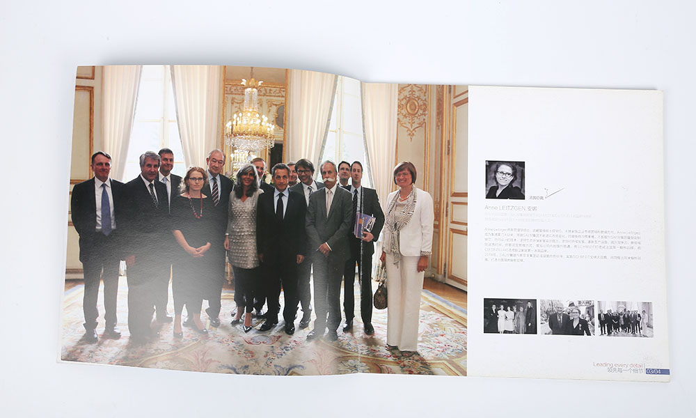 家具設(shè)計服務(wù)招商畫冊設(shè)計