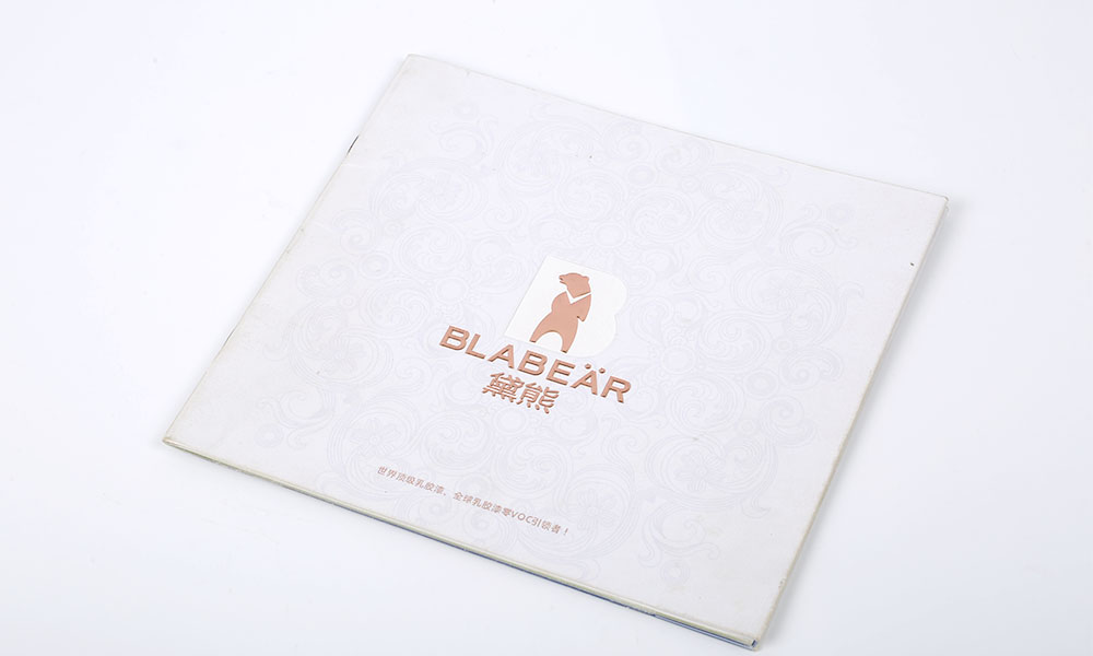 建筑材料公司畫冊設(shè)計(jì)-建材企業(yè)畫冊設(shè)計(jì)-環(huán)保建筑材料宣傳冊設(shè)計(jì)