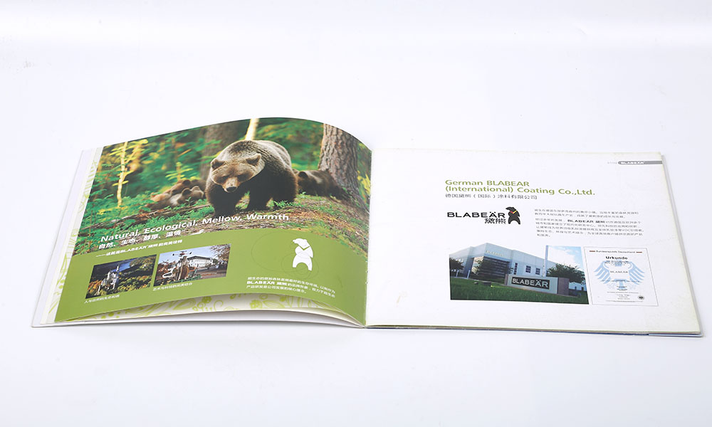 環(huán)保建筑材料宣傳冊設(shè)計