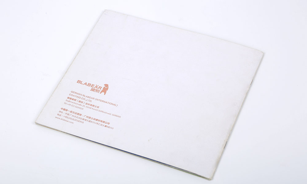 環(huán)保建筑材料宣傳冊設(shè)計