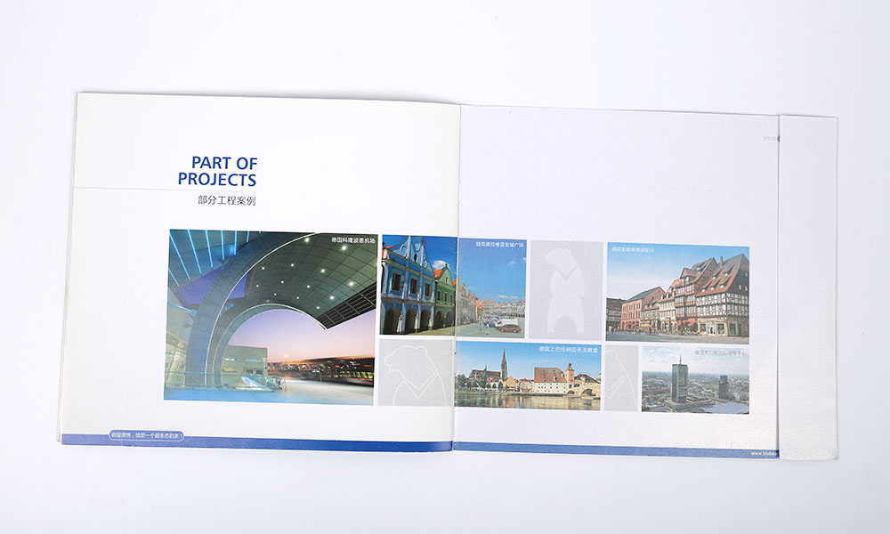 環(huán)保建筑材料宣傳冊設(shè)計