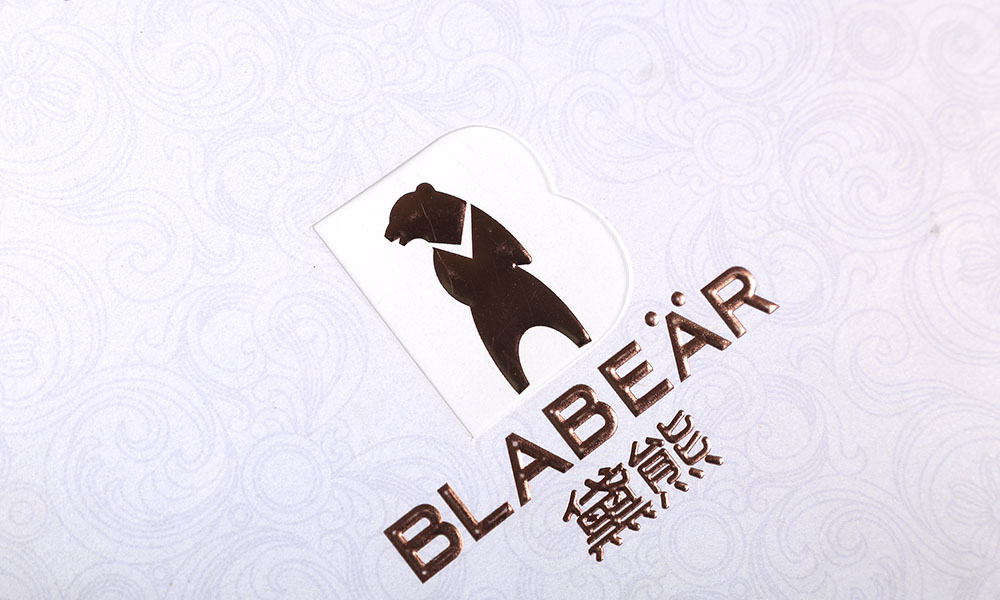 環(huán)保建筑材料宣傳冊設(shè)計