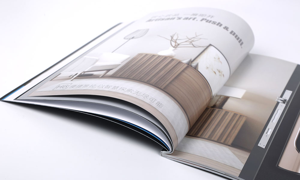 智能科技公司畫(huà)冊(cè)設(shè)計(jì)