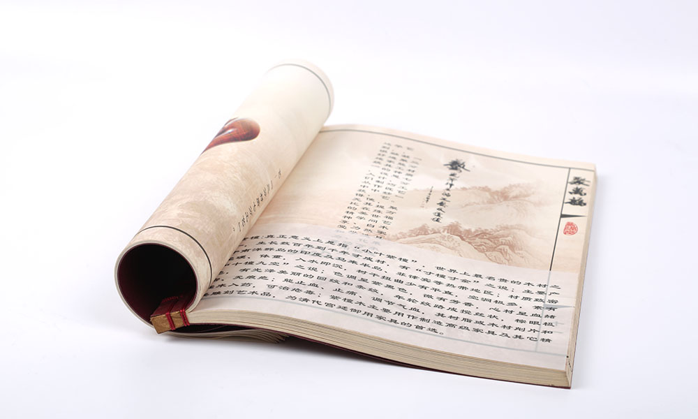 紅木墊行畫冊(cè)設(shè)計(jì)