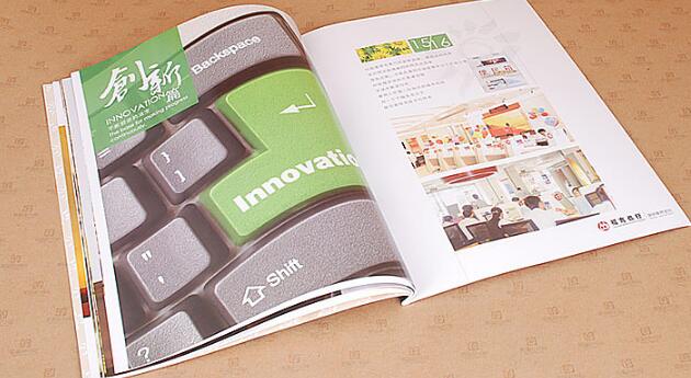 招商銀行畫冊設計案例欣賞
