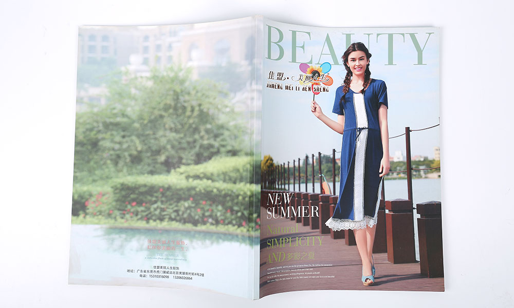 夏裝服裝畫冊設(shè)計(jì)-多彩夏天服裝宣傳冊設(shè)計(jì)-百搭夏裝服裝畫冊設(shè)計(jì)