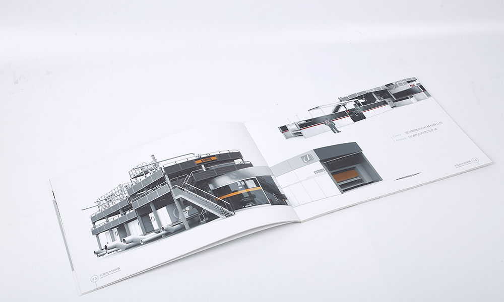 工業(yè)設計公司畫冊設計