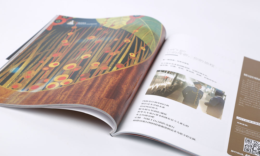 粵港直通公司畫冊設(shè)計