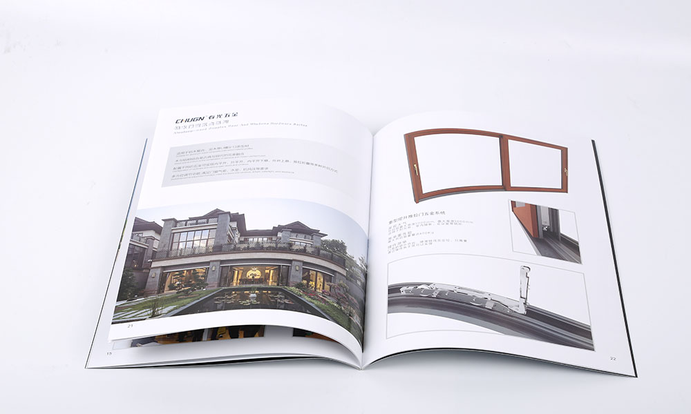 門窗五金企業(yè)畫冊設(shè)計