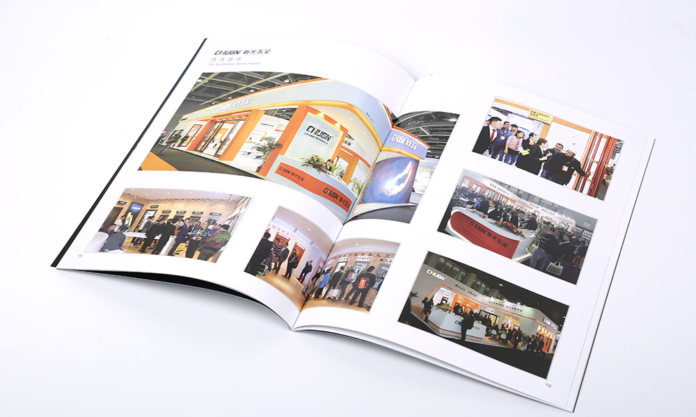 門窗五金企業(yè)畫冊設(shè)計