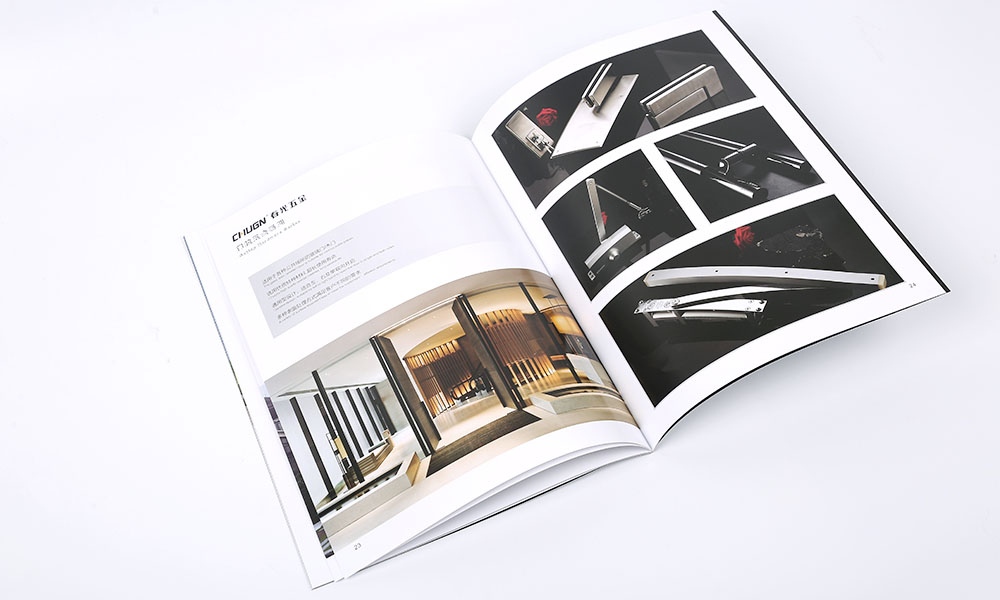 門窗五金企業(yè)畫冊設(shè)計