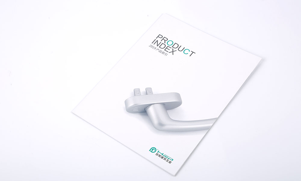 建筑五金公司畫冊(cè)設(shè)計(jì)-五金企業(yè)宣傳冊(cè)設(shè)計(jì)-五金制品公司畫冊(cè)設(shè)計(jì)