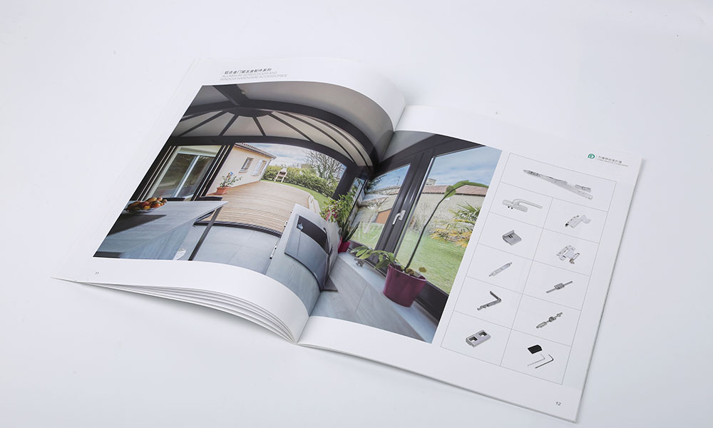 建筑五金公司畫冊設(shè)計(jì)