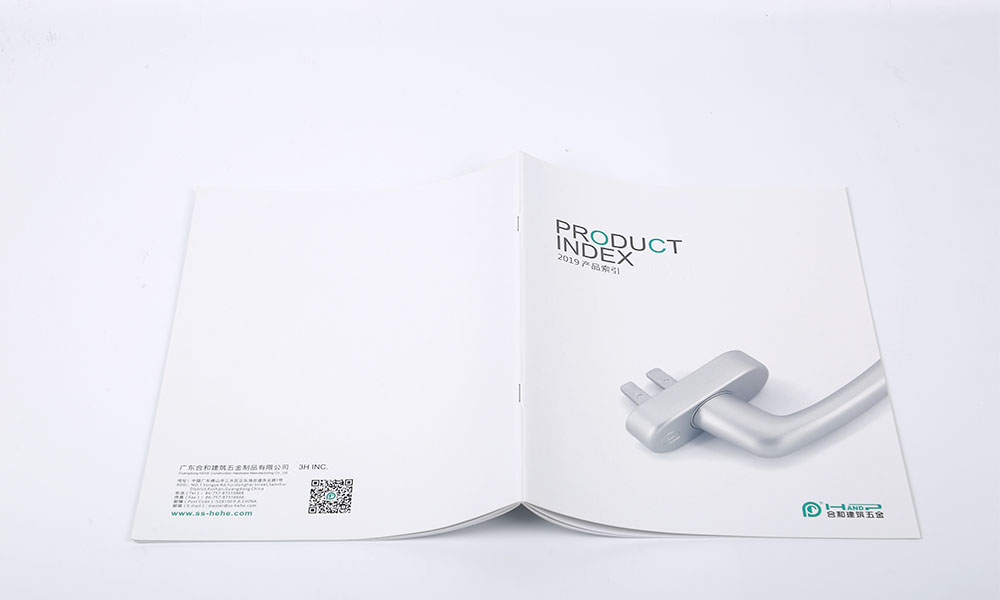 建筑五金公司畫冊設(shè)計(jì)