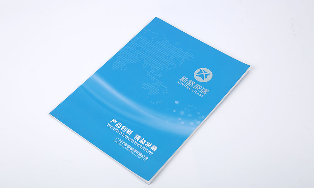 玻璃公司畫冊設(shè)計-玻璃化妝品瓶畫冊設(shè)計-玻璃制造公司畫冊設(shè)計