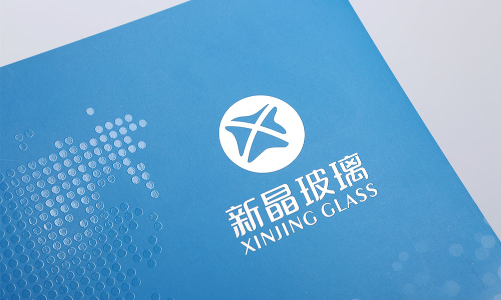 玻璃制造公司畫(huà)冊(cè)設(shè)計(jì)