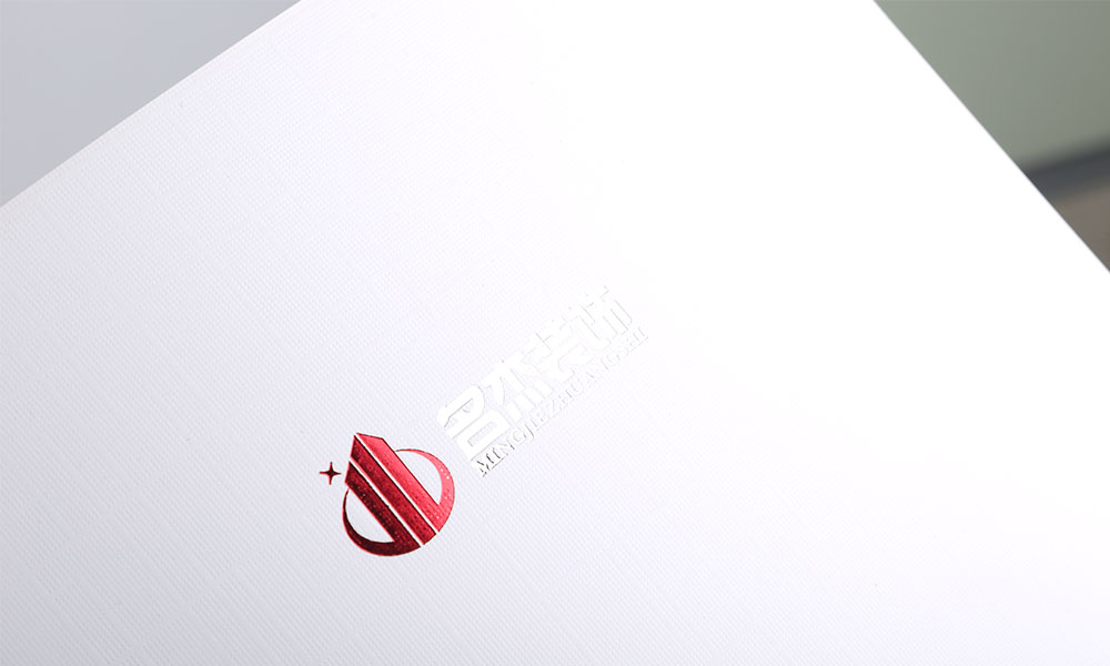 裝飾設(shè)計(jì)公司宣傳冊(cè)設(shè)計(jì)