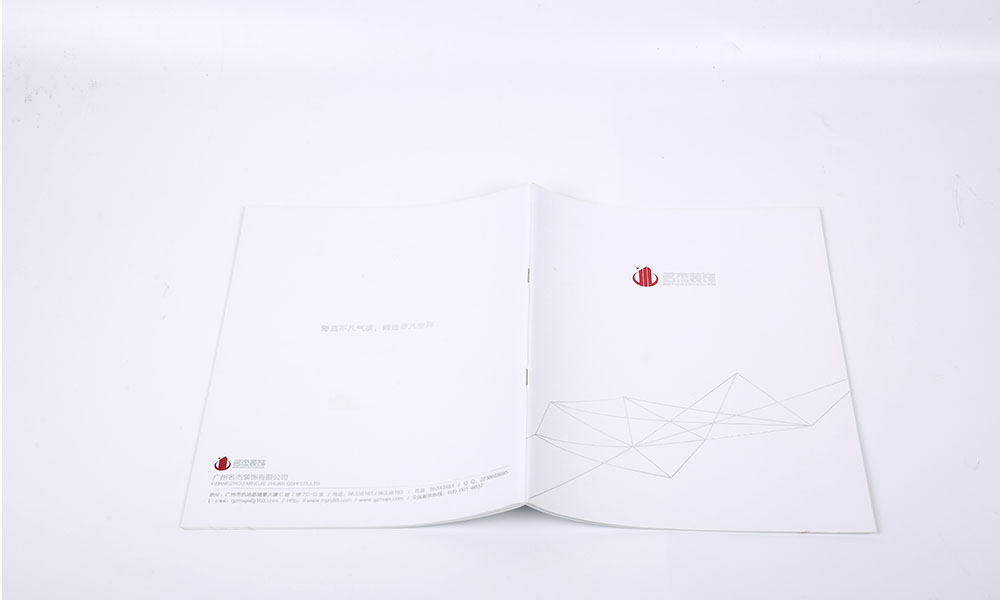 裝飾設(shè)計(jì)公司宣傳冊(cè)設(shè)計(jì)
