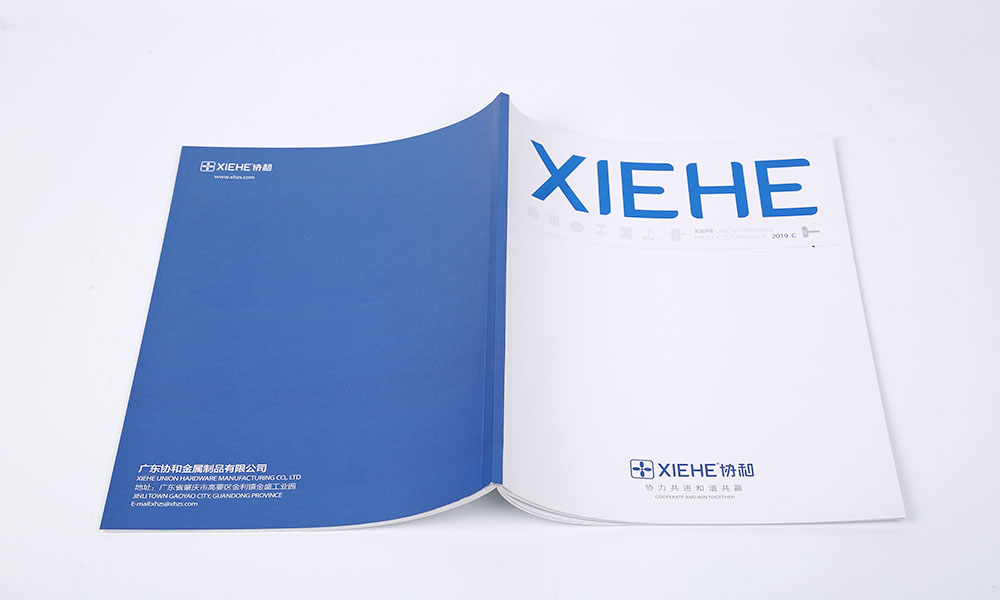  金屬制品公司畫(huà)冊(cè)設(shè)計(jì)