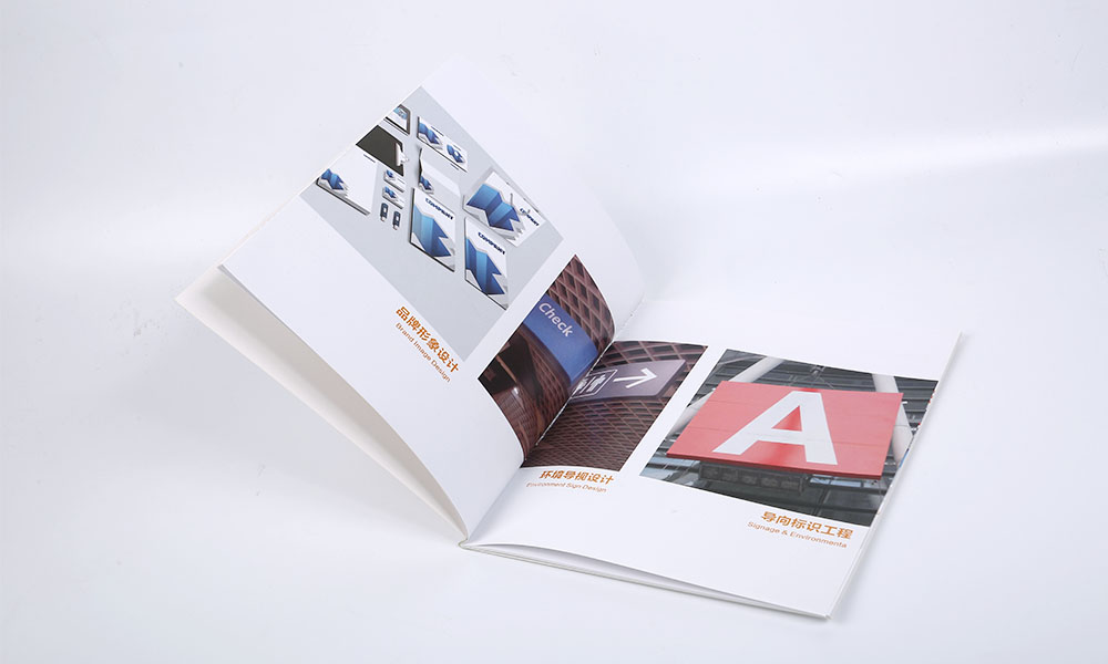 廣告標(biāo)志公司畫冊(cè)設(shè)計(jì)