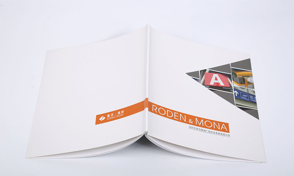廣告標(biāo)志公司畫冊(cè)設(shè)計(jì)