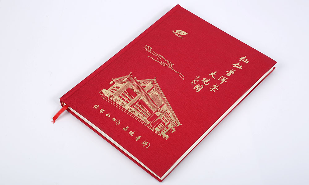  普洱茶產(chǎn)品宣傳冊(cè)設(shè)計(jì)-茶葉畫冊(cè)設(shè)計(jì)-加盟云南普洱畫冊(cè)設(shè)計(jì)