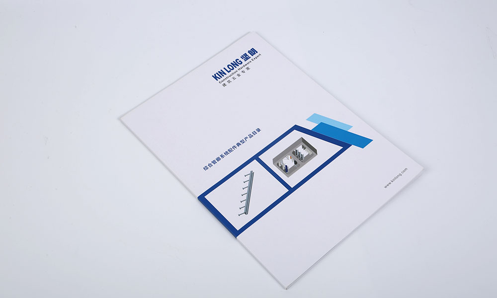 建筑五金畫冊(cè)設(shè)計(jì)-五金制品公司宣傳冊(cè)設(shè)計(jì)-五金配件畫冊(cè)設(shè)計(jì)