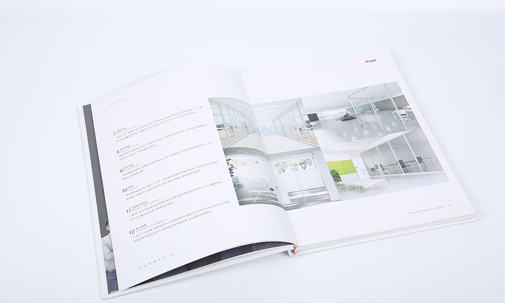 智慧空間科技公司畫冊設(shè)計(jì)