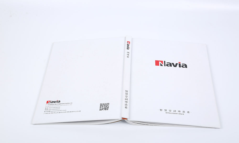 智慧空間科技公司畫冊設(shè)計(jì)