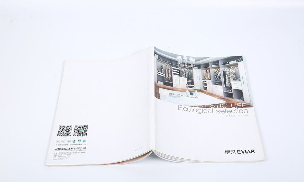 全屋定制家具宣傳畫冊(cè)設(shè)計(jì)