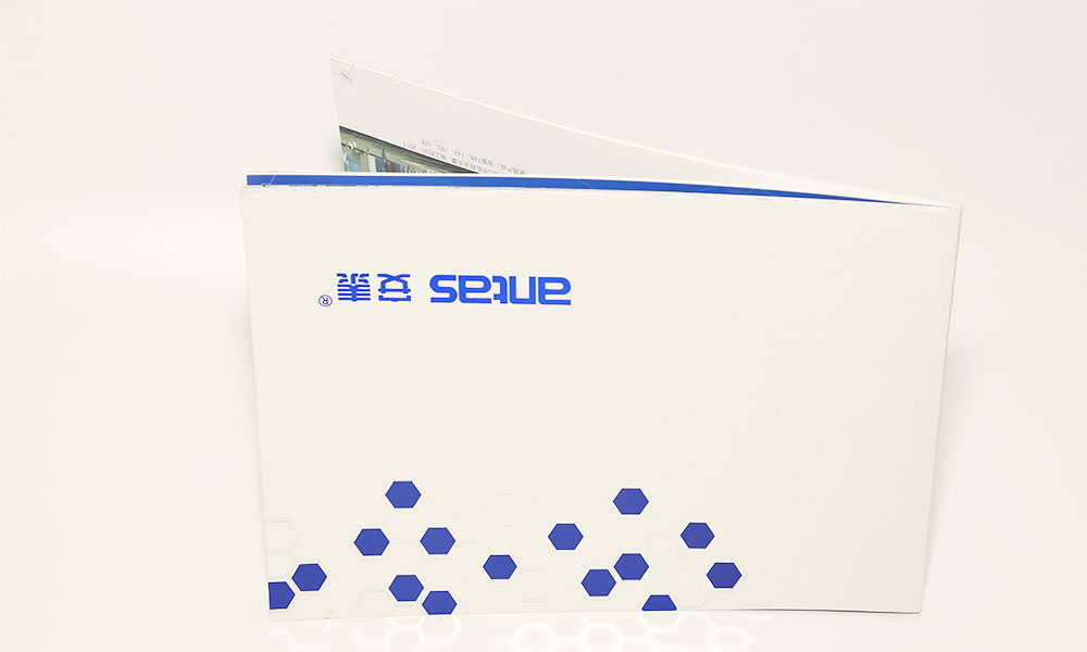 化工公司宣傳畫冊設計