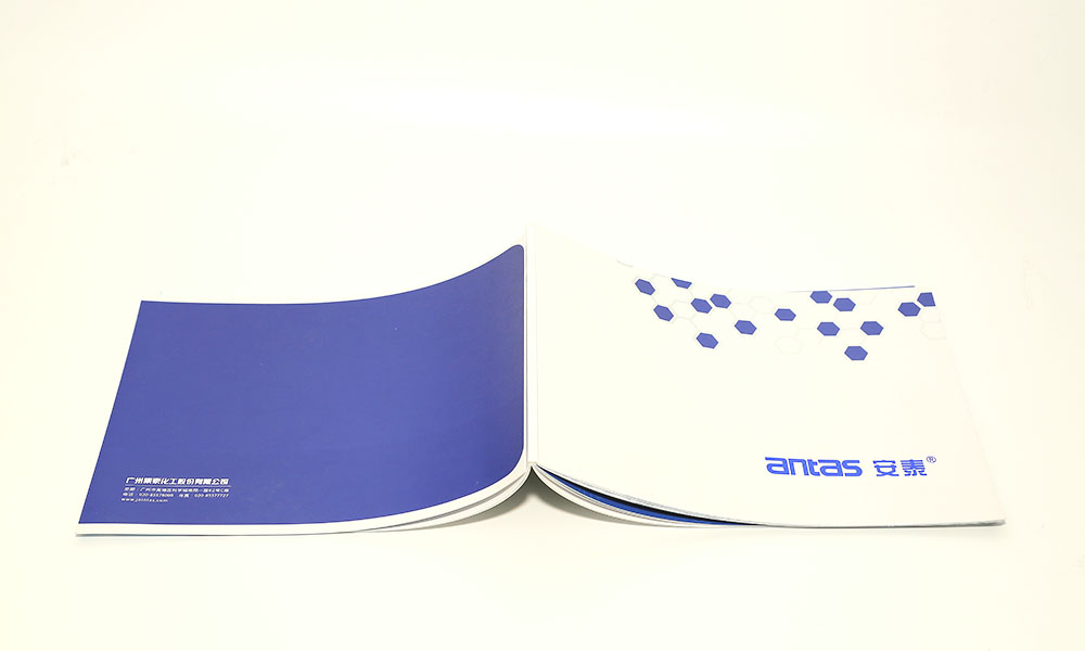 化工公司宣傳畫冊設(shè)計-化工行業(yè)畫冊設(shè)計-化工股份宣傳冊設(shè)計