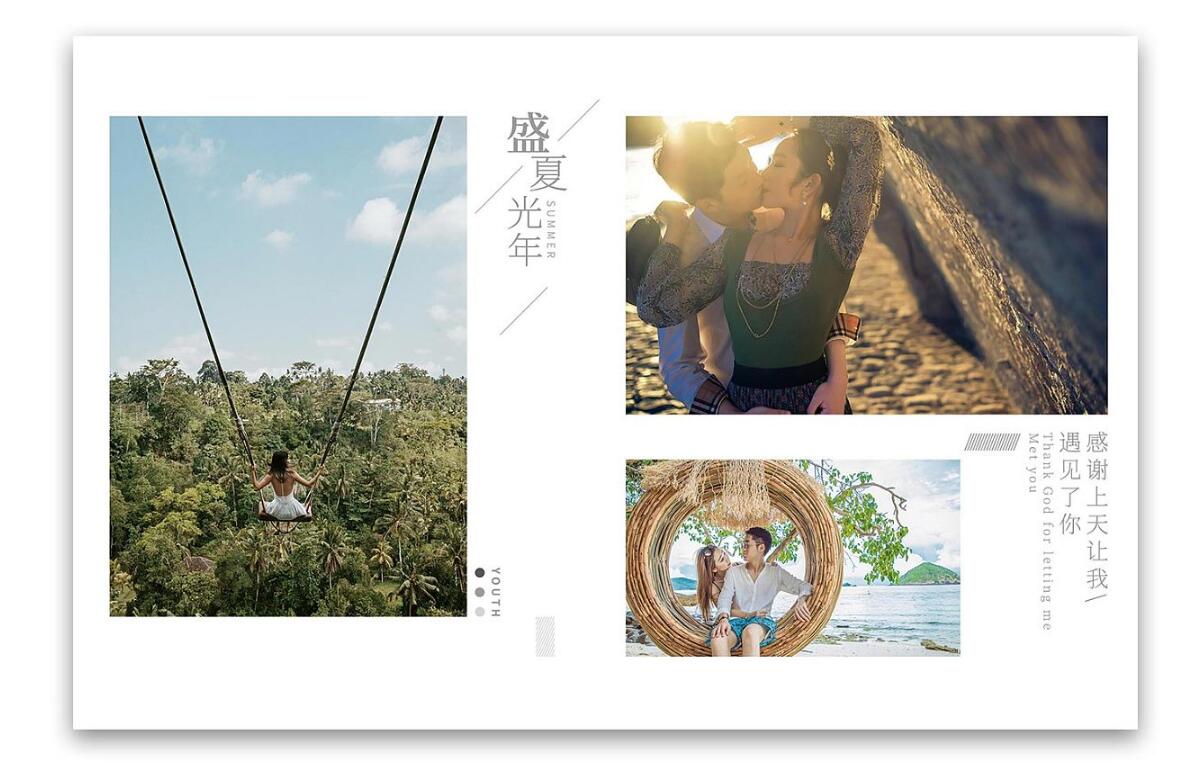 精裝紀念冊設計案例欣賞