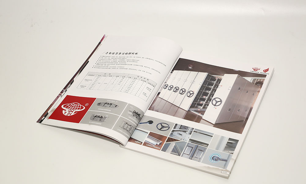 保險設(shè)備公司畫冊設(shè)計