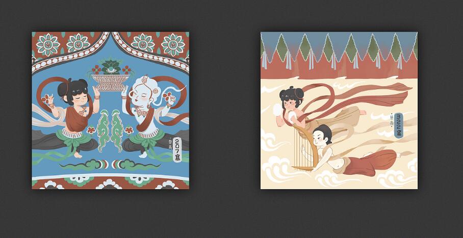 2020敦煌飛天臺歷設(shè)計案例欣賞