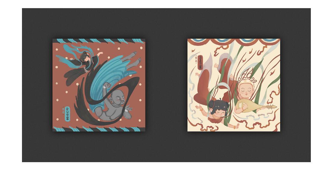 2020敦煌飛天臺歷設(shè)計案例欣賞