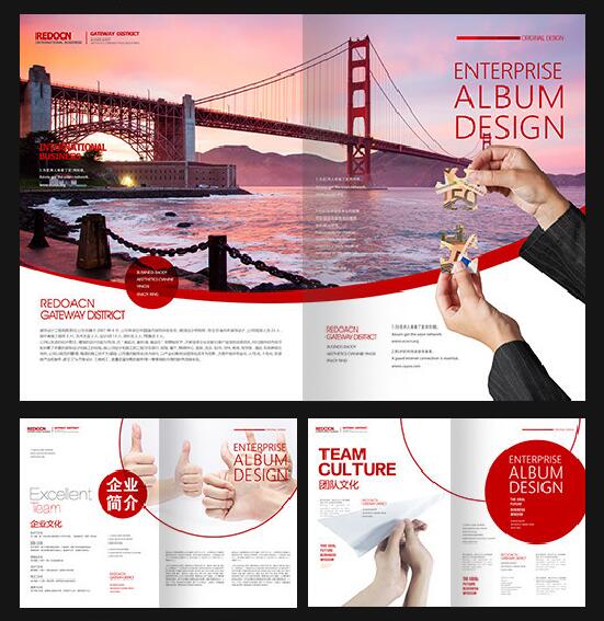 簡約高端畫冊設計