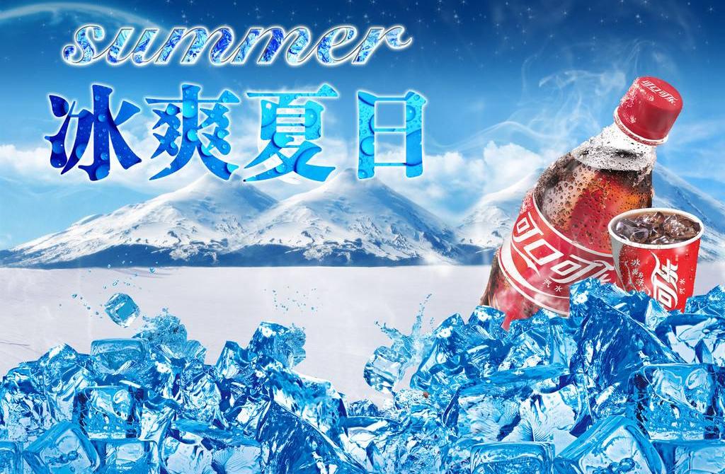 廣州市黃埔區(qū)設(shè)計廣告公司