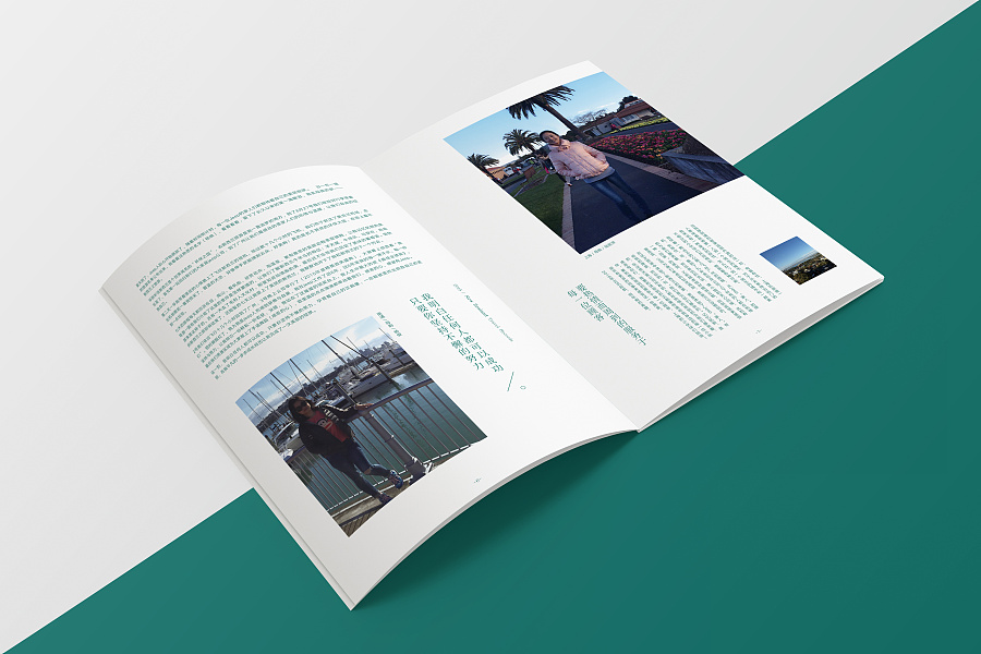 旅游畫冊設(shè)計公司