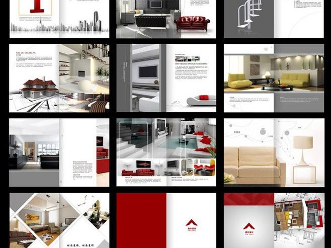 公司宣傳畫冊(cè)設(shè)計(jì)公司