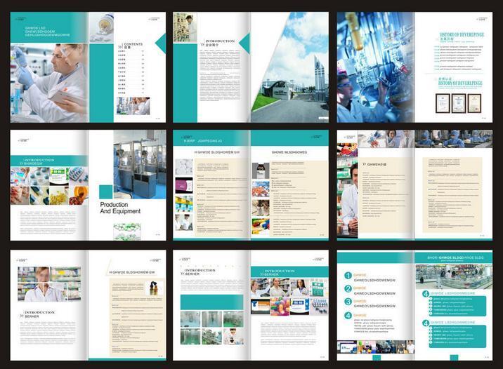 商業(yè)畫冊(cè)設(shè)計(jì)公司的工作理念有什么？值得大家思考的問(wèn)題