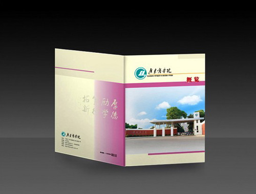 選擇校慶畫(huà)冊(cè)設(shè)計(jì)公司需要考慮哪些方面？解答你的疑問(wèn)