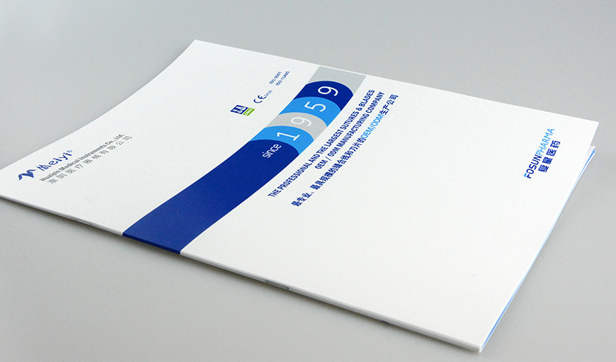 畫冊設計的公司如何選擇？為大家分享實用的方法