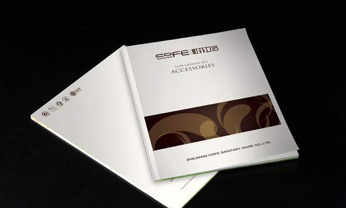 家紡畫冊設(shè)計公司