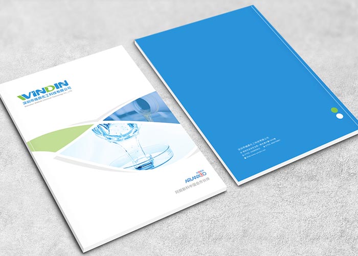 廣州市畫冊(cè)設(shè)計(jì)公司