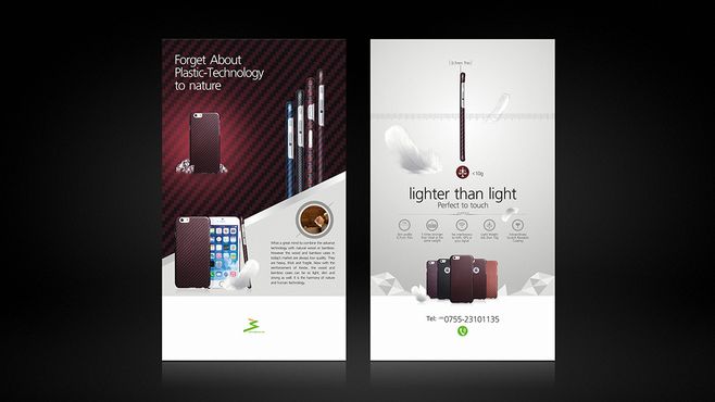 　廣州企業(yè)形象畫冊(cè)設(shè)計(jì)公司設(shè)計(jì)的準(zhǔn)則是什么?共同來學(xué)習(xí)