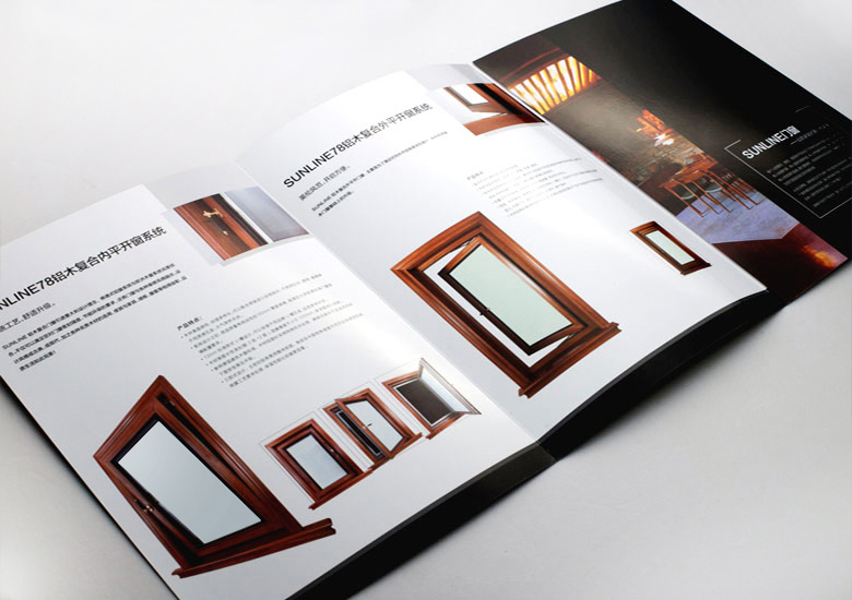 廣州企業(yè)畫冊設計公司