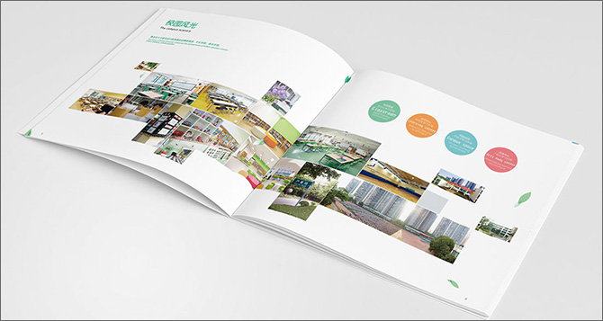 產(chǎn)品品牌設計公司