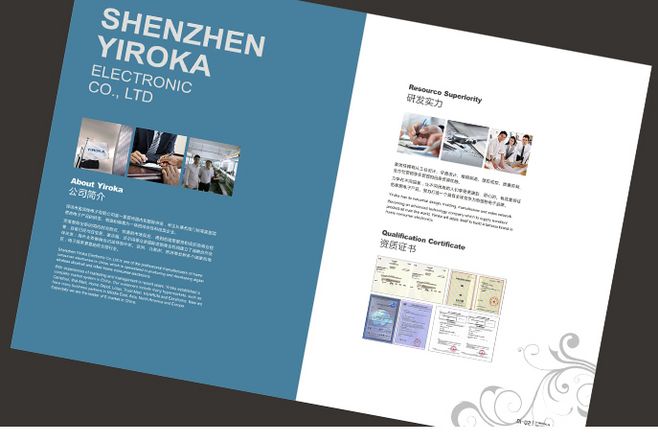 古柏品牌設(shè)計(jì)值得你信賴(lài)的產(chǎn)品畫(huà)冊(cè)公司